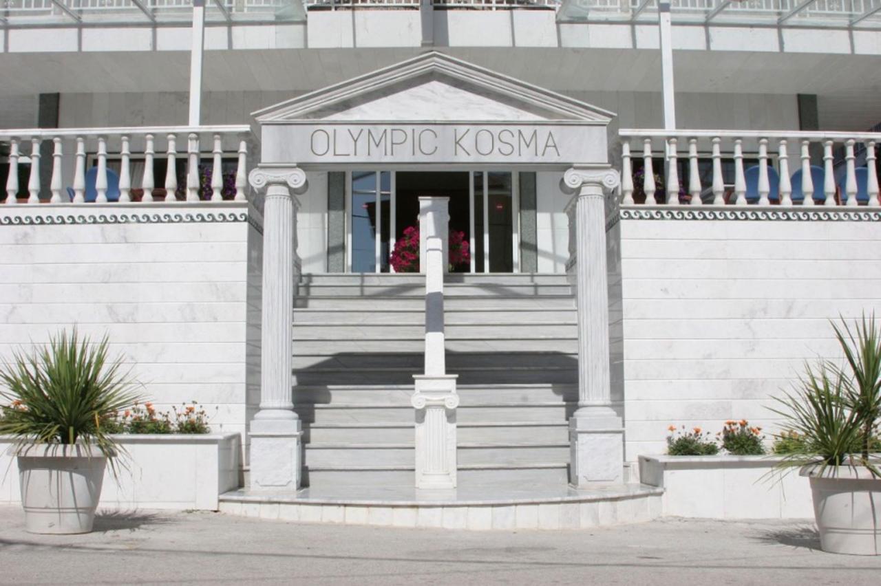 Olympic Kosma Hotel & Villas - Hanioti Ngoại thất bức ảnh