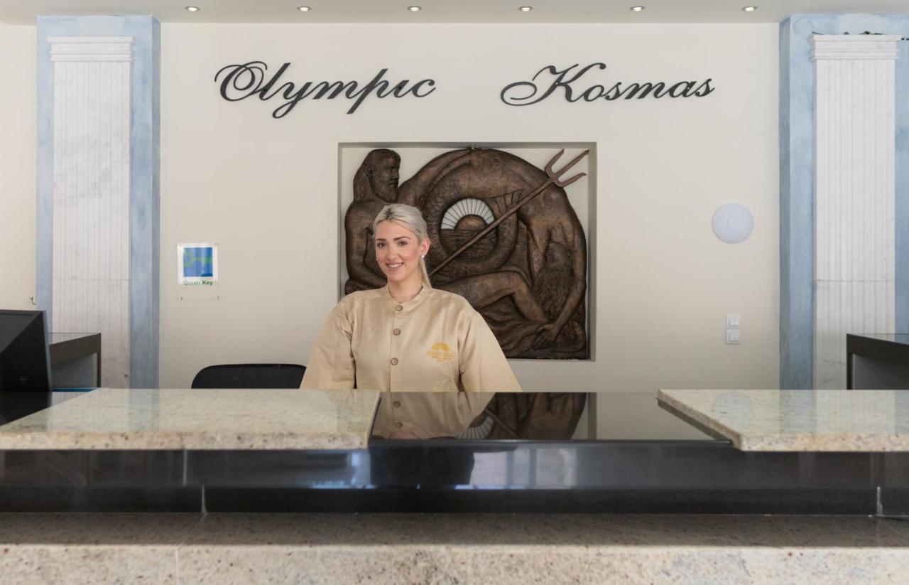 Olympic Kosma Hotel & Villas - Hanioti Ngoại thất bức ảnh